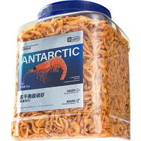 Aquarium Freeze-dried Antarctic Krill Tropical Fish Food Turtle Feed