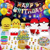 New Pokemon Birthday Party Decoration Supplies Pikachu Squirtle Charmander Balloons Set Tableware Plates Cups Party Favor Gifts
