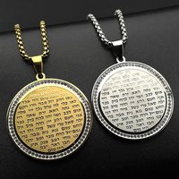 Jewish Bible Hebrew Rhinestones Pendant Necklace for Women Men Stainless Steel Gold Color Chain Prayer Scripture Jewelry Gift