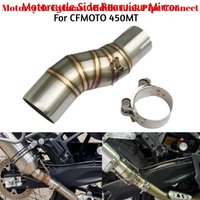 For CFMOTO 450MT 450 MT 2023+ Motorcycle Exhuast Middle Link Pipe Connect 51mm Motorcycle Escape Exhaust Muffler Pipe