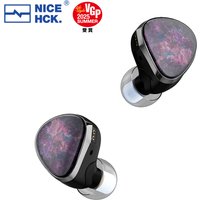 NICEHCK NX8 HiFi-Kopfhörer 1DD+6BA+1PZT Hybrid-In-Ear-Monitore mit Kabel, abnehmbar, 2-polig, mit AceLilac AuKing2 CsgOrpheus NX7MK4 Pro