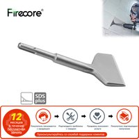 FIRECORE SDS Plus 3 pouces tige marteau électrique ciseau foret coudé plat carrelage ciseau pour maçonnerie granit mur 1/2 pièces