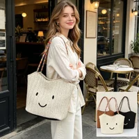 Summer 2026 Colorful Woven Straw Large Capacity Beach Tote Shoulder Handbag for Women Unique Bucket Style
