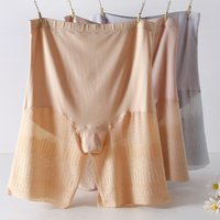 Plus Size High Waist Safety Short Pants Modal Anti Peek boyshorts Underwear for Women 70-150kg No Ride Up Ultra Soft