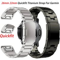 26mm 22mm Quickfit pasek tytanowy do Garmin Fenix 8 43/6/6XPro/7/7X/5X/5XPlus/metalowy pasek do zegarka z mechanizmem zwalniającym dla Forerunner 945 935