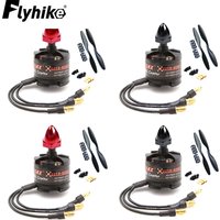 4set/lot EMAX 2212 MT2213 935KV Brushless Motor for F450 F550 X525 Multicopter Quadcopter 1045 Propellers