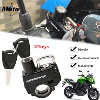 New Fit For Kawasaki VERSYS 1000 650 cc Versys650 cc VERSYS1000 2012-2024 Motorcycle Accessories Helmet Lock Anti-Theft Helmet