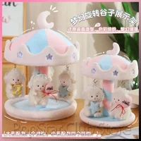 Kawaii Dreamy Rotating Carousel Plush Doll Display Stand Manual Rotation With Hooks For Plush Doll Storage Rack Collection Gifts
