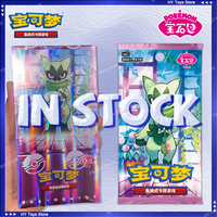 New 100% Original Pokemon Gem Pack Vol 5 Collection Simplified Chinese Vol.5 Zhu&Purple Booster Boxes PTCG Trading Cards Gifts