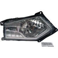 Original genuine all-terrain vehicle right front headlight assembly parts suitable for Hisun 250 ATV HS1000 UTV P311002351300000