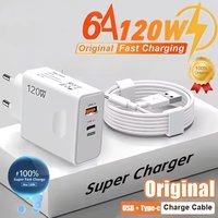 120W Charger Turbo Fast Charging EU US UK Wall Hypercharge Adapter USB 6A Type C Cable For Xiaomi 13 12 11 Ultra Redmi 2026 NEW