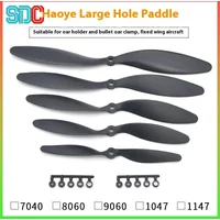 Fixed Wing Aircraft Propeller 7040 8060 9060 1047 1147 Slow Speed Large Hole Design for Remote Control Toy Parts & Accessories