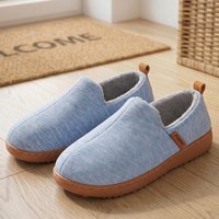 Winter Women's Home Shoes with TPR Wedge Heel Are Comfortable, Warm, Soft, and Non Irritating to the Feet, with Good Quality