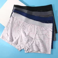 1/4pcs Man Boxers Printed Underpants U Convex Panties Plus Size Male Fashion Comfortable Shorts Mens Solid Breathable Underwear