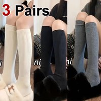 1/3 Pairs Women Solid Color Striped Long Socks Breathable Comfortable in Spring Summer Fashionable Simple Style Casual Socks