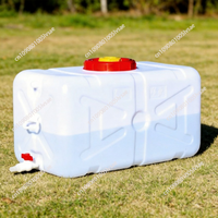 200L Household Thickened Food Grade Plastic Bucket Horizontal Rectangular Large Capacity Water Storage Tank Water Tower