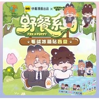 New Genuine Lying Puppy Loving The Fox Blind Box The Picnic Series Fridge Magnet Mystery Box Anime Peripherals Li You Gift Toy