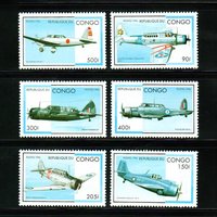 6Pcs/Set New Congo Post Stamp 1996 Fighter Jets World War II Plane Postage Stamps MNH