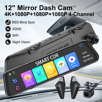 4K Super HD Dash Cam BSD ADAS Car Rearview Mirror Blind Spot Detection Loop Recording 1080P Rear Camera Video Recorde 12 Inch