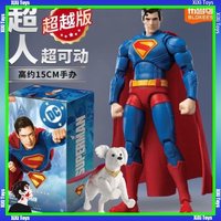 Original Blokees Toys New Superman Movie DC Superman W/Krypto Assembled Model Action Figure Collection Ornament Gift in Stock