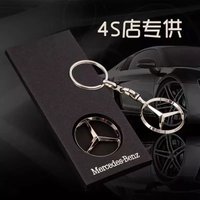 Fashion Badge Key Chain Rings gifts Keychain Car Accessories for Mercedes Benz W203 W204 W212 C180 GLK300 CLS CLK CLA SLK C E