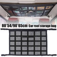 Filet de chargement pour plafond de voiture, maille solide et porteuse, organisateur de rangement pour toit de voiture, grande capacité, gain de place, filet de rangement pour plafond de voiture