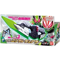 BANDAI Kamen Rider GEATS DX Transformation Belt, Ninja Duelist Pvc Anime Model Toy festival birthday gift