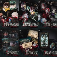 Genuine Anime Reverse:1999 Semmelweis Rubuska Corvus Cosplay Coffin Shape Badge Emblem Cartoon Fluffy Maumet Puppet Ticket Set