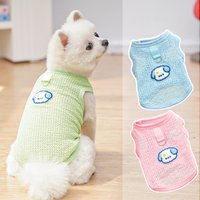Cute Dog Cooling Vest Solid Breathable Mesh Thin Small Dog Summer Clothes Bichon Medium Cat T Shirts Clothing Puppy Undershirt