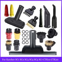 Für Karcher SC1 SC2 SC3 SC4 SC5 SC7 CTK10 CTK20 Handheld Dampf Pinsel Kopf Leistungsstarke Düse Ersatz Staubsauger Teile