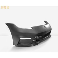 Suitable for Nissan 370Z Modified Nismo Model PP Plastic Material Front Bumper Head Pump Handle Front Face Surround