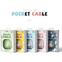 MIPOW/MIFFY 65W fast charging data cable Type-C charger cable for Apple Huawei Android phone dual TypeC