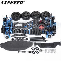 AXSPEED MR Chassis Frame Kit 205/257mm Wheelbase for Sakura D5 MR 1/10 RC Drift Car Model Upgrade Accessories
