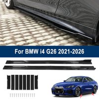 For BMW i4 G26 2021-2026 2025 2024 Car Side Skirt Splitters Extended Side Spoiler Sport Body Kit Bumper Lip Modified Parts 8Pcs