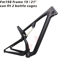 Carbon MTB Frame XC Bike Frames, Suspension frame , Cross Country Trial Frame, 29 Boost Frame, 120mm Travel, FM198, New, 2022