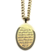 Muslim Islamic Quran Allah Stainless Steel Oval Medal Pendant Necklace for Men Women Gold Color Arabic Letter Punk Chain Jewelry