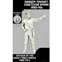 1/35 resin unpainted model kit, military theme, Soviet Army tank officer's unassembled and unpainted GK