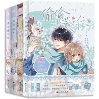 Hidden Love Tou Tou Cang Bu Zhu Manga Book Volume 1-4 select a book Sang Zhi And Duan Jiaxu Youth Campus Manhwa Comic Book