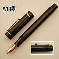 Luxury Yongxu 296 Acrylic Classic Replica Duofold Fountain Pen No.6 Nib Water Piece Button To Ink Business Writing Pen Gift