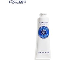 L'Occitan Shea Butter Hand Cream Sweet Almond Hand Cream Deep Moisturizing Nourishing Repair Dry Skin Long Lasting Hydration Sof