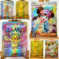 Pokemon PTCG M2a MC M3 Dragonite Charizard DIY Toys Hobbies Hobby Collectibles Game Collection Anime Cards