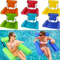 Adult Inflatable Pool Lounge Chair with Armrests and Headrest Colorful PVC Oxford Cloth Ideal for Beach Lake Pool Relaxation