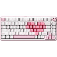 YUNZII B75 PRO White Heart Mechanical Gaming Keyboard, Gasket 75 Knob RGB Keyboard, Triple Mode Hot-Swap Custom Creamy Keyboard