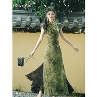 Olivegirl Women's Dress Qipao 2026 Green Cheongsam High End Elegant Young Chinese Retro Daily Summer Clothing