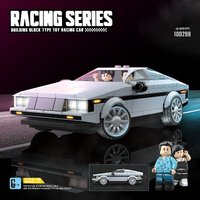 Full Crown DMC12 Racing Car Model Cybertruck Series Toy Building Blocks Assembly Model for Boys 6-12 Years Old ABS Plastic