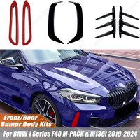 For BMW 1 Series F40 M-PACK & M135i 2019-2024 Car Front/Rear Bumper Spoiler Splitter Diffuser Wind Knife Trim Body Kits Plastic