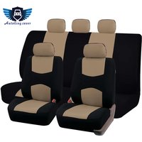 AUTOKING Classic Universal Polyester Car Seat Covers Set Fit Most Car, SUVs, Vans Car Seat Protector Car accessories interior