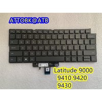 English/UK/French/Spanish laptop keyboard For DELL Latitude 9000 9410 9420 9430 Backlit