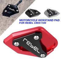 Support de Béquille Latérale pour Moto Honda REBEL CMX1100 CM1100 CMX 1100 2020-2023, Accessoire CNC avec Plaque d'Extension