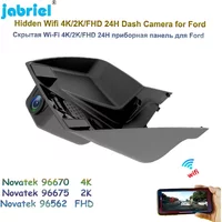 Auto Wifi 4K 2160P Car DVR Dash Cam Camera For Ford Mondeo low configuration 2015 2016 2017 2018 2019 2020 24H Parking Monitor